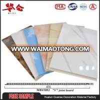 Free sample 450mm laminated wpc wall cladding, custom interior decorative pvc wall panels